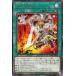 š ͷOCG ǥ奨󥹥  INFO INFO-JP064 R