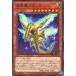 ����š� ͷ����OCG �ǥ奨���󥹥����� ����ζ�ͥӥ�� DP29 DP29-JP009