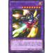 š ͷOCG ǥ奨󥹥 XYZ-ɥ饴󡦥Υ DP29 DP29-JP032