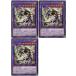 š ͷOCG ǥ奨󥹥 ȡĥ󡦥ɥ饴 LEDE LEDE-JP037 R 3祻å