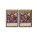 š ͷOCG ǥ奨󥹥 ɡ롦󥹥 ä 21PP 21PP-JP015 2祻å