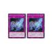 š ͷOCG ǥ奨󥹥 ܡ󡦥եࡦɥ饳˥ DBGI DBGI-JP044 2祻å