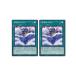 š ͷOCG ǥ奨󥹥 εܤ DP26 DP26-JP027 2祻å