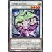 ����š� ͷ����OCG �ǥ奨���󥹥����� �򤭿��θ��� ALIN ALIN-JP041 R