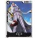 š ONE PIECEɥ ԡɥ  ST-06 ST06-011 C CHARACTER 饯 