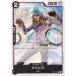 š ONE PIECEɥ ԡɥ  OP-02 OP02-100 C CHARACTER 饯  