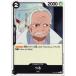 š ONE PIECEɥ ԡɥ Ĥ ST-06 ST06-007 C CHARACTER 饯 