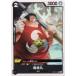 š ONE PIECEɥ ԡɥ  OP-02 OP02-104 C CHARACTER 饯  