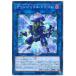 ����š� ͷ����OCG �ǥ奨���󥹥����� �ǥ�󥸥�饹���ɥ饴�� DANE DANE-JP041