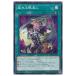 š ͷOCG ǥ奨󥹥 ɤ㺹 DBAG DBAG-JP044