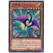 š ͷOCG ǥ奨󥹥 ζإꥪե PRIO PRIO-JP004