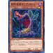 š ͷOCG ǥ奨󥹥 Ῡʪǥåץ MACR MACR-JP011