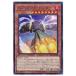 š ͷOCG ǥ奨󥹥 ץꥬ󥺡Х󥬡 BLVO BLVO-JP008