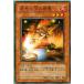 š ͷOCG ǥ奨󥹥 մ RDS RDS-JP020