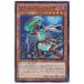 š ͷOCG ǥ奨󥹥 S-Force å쥤 LIOV LIOV-JP015 R
