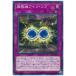 š ͷOCG ǥ奨󥹥 ̵³󡦥 CP18 CP18-JP028
