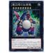 š ͷOCG ǥ奨󥹥 ʴε JOTL JOTL-JP051