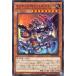 š ͷOCG ǥ奨󥹥 ꥪ󥺡ȥץ쥹ɥ饷 POTE POTE-JP008