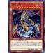 š ͷOCG ǥ奨󥹥 ̿ 쥤ܡɥ饴 SD44 SD44-JP008