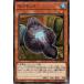š ͷOCG ǥ奨󥹥 ⥳å PHNI PHNI-JP033