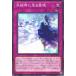 š ͷOCG ǥ奨󥹥 ɹ볦˻뾽 TW01 TW01-JP004