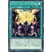 š ͷOCG ǥ奨󥹥 ȥ饹 AGOV AGOV-JP051