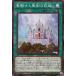 š ͷOCG ǥ奨󥹥 Τε WPP4 WPP4-JP063