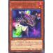 š ͷOCG ǥ奨󥹥 եΥɡǥȥ TW01 TW01-JP111