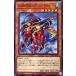 š ͷOCG ǥ奨󥹥 ΦξѥХ Mk-11 DIFO DIFO-JP029