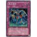 š ͷOCG ǥ奨󥹥 ϲ 306 306-053