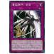 š ͷOCG ǥ奨󥹥 Ǿ- BLVO BLVO-JP075