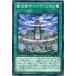š ͷOCG ǥ奨󥹥 ˡԻԥǥߥ SR08 SR08-JP024 NP