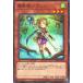 š ͷOCG ǥ奨󥹥 ûȤ  TW01 TW01-JP128