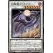 š ͷOCG ǥ奨󥹥 ۰ζʥ PHNI PHNI-JP043