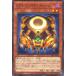 š ͷOCG ǥ奨󥹥 쥢롦ͥ塼 TW01 TW01-JP053