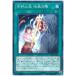 š ͷOCG ǥ奨󥹥 βή ο SAST SAST-JP064