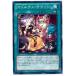 š ͷOCG ǥ奨󥹥 ޥɥå ABYR ABYR-JP061
