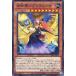 š ͷOCG ǥ奨󥹥 ɱӥ֥ꥪࡼ DABL DABL-JP019