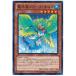 š ͷOCG ǥ奨󥹥 Ļ졼̡륫 LVAL LVAL-JP041