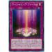 š ͷOCG ǥ奨󥹥 ޡ󥰡ե DBIC DBIC-JP045