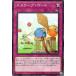š ͷOCG ǥ奨󥹥 ס AGOV AGOV-JP080 NR