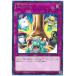 š ͷOCG ǥ奨󥹥 쿧 RIRA RIRA-JP075 R
