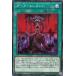 š ͷOCG ǥ奨󥹥  PHNI PHNI-JP063
