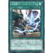 š ͷOCG ǥ奨󥹥 Ʈͻ-Хȥ롦ե塼 CPL1 CPL1-JP017