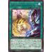 š ͷOCG ǥ奨󥹥 =ꥦ CYAC CYAC-JP058 R