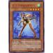 š ͷOCG ǥ奨󥹥 ΰ쥦ꥢ TDGS TDGS-JP031