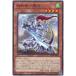 š ͷOCG ǥ奨󥹥 -ٰ BODE BODE-JP004