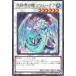 š ͷOCG ǥ奨󥹥 ɹ볦ζ ֥塼ʥ TW01 TW01-JP036