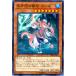 š ͷOCG ǥ奨󥹥 Ĥα  DBDS DBDS-JP022