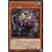 š ͷOCG ǥ奨󥹥 ɴ ߥ PHNI PHNI-JP011 R